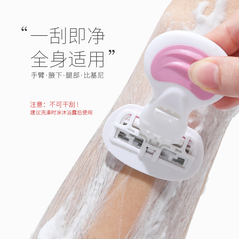 Factory Direct Selling Small Shell Epilator Shaver Women's Epilator Hair Remover Leg Hair Underarm Hair Wholesaler