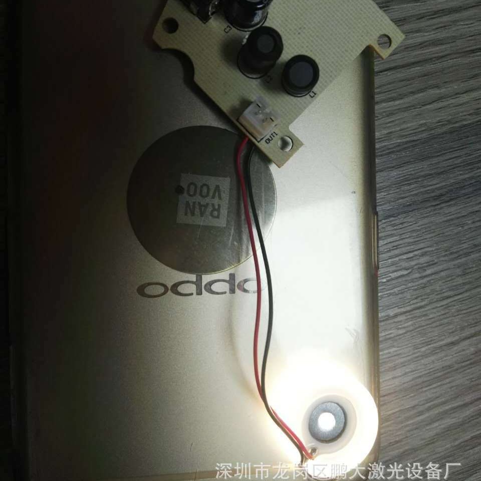 东莞茶山激光微孔打孔机 高打孔加工精度可达1um