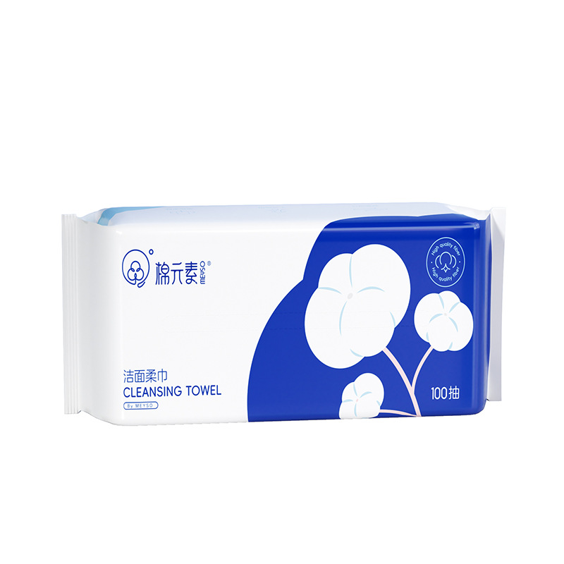 綿素材の使い捨て洗顔タオル、女性用エステサロン専用洗顔タオル、ベビー用ソフトタオル、化粧用コットン