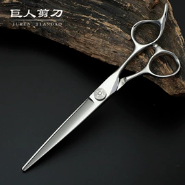 其他剪刀;工具箱包