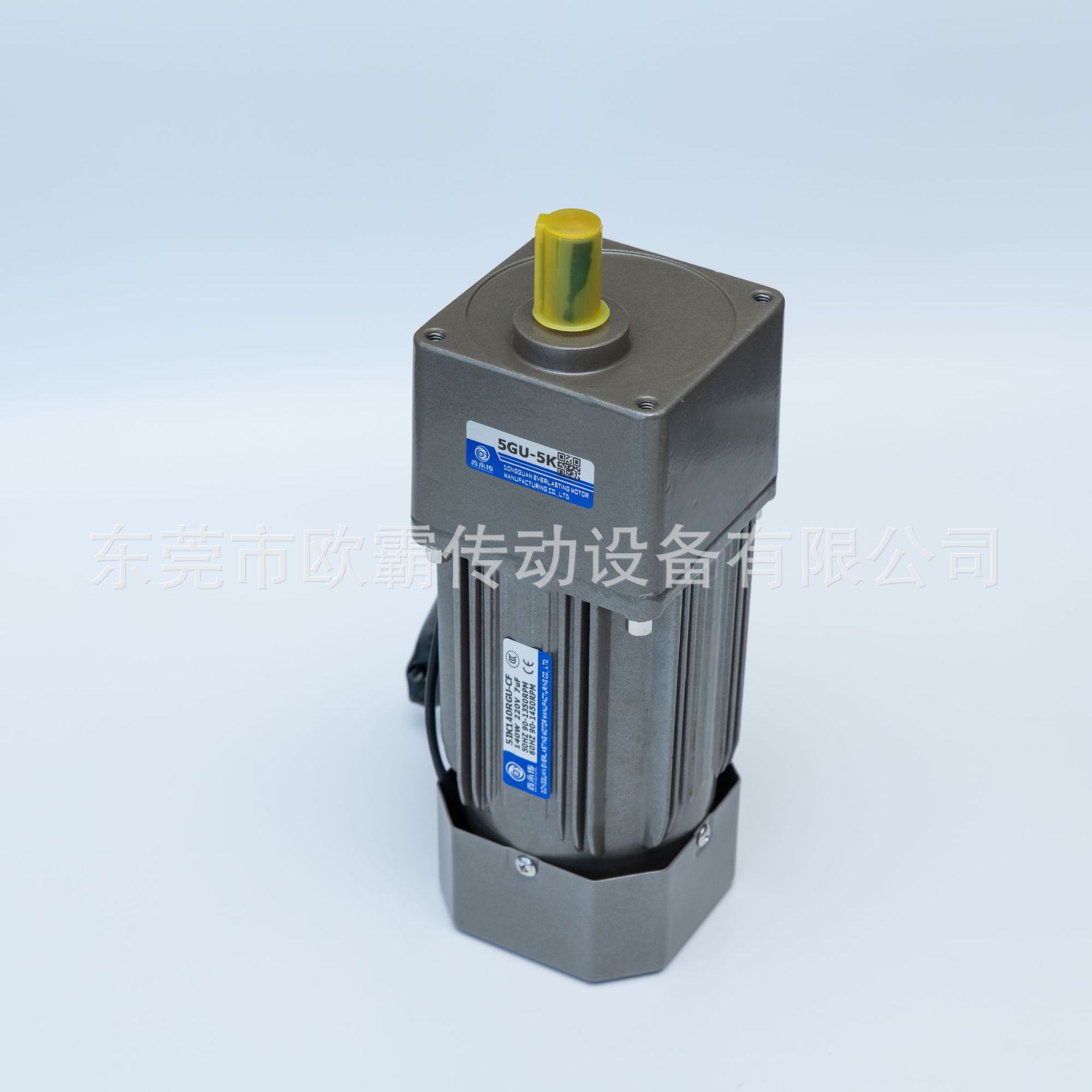 东莞厂家5IK140RGU-CF+5GU-7.5K 140W-7.5K调速电机印刷机电机