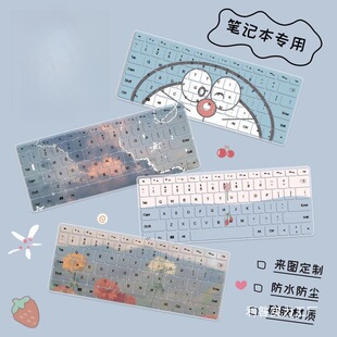 Painted Cute Computer Keyboard Film Suitable for Lenovo Hp Huawei Apple Notebook Keyboard Protective Film Wholesale