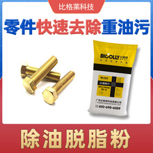 �ȸ��R����Ϟ��ϴ�� �\���T�����~�ĵĳ�Ϟ�� Ó֬��Ϟ��