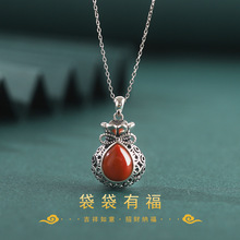 �����X���U��ˮ�ε���Ů925�y�͹Źŵ�ɵ��ͺ�����헉����