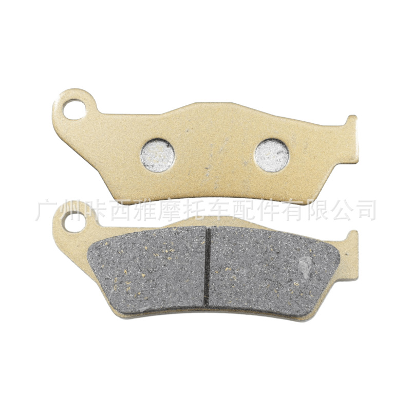 Suitable for Ktm Exc 125 Sx 150 200 250 300 350 Motorcycle Front and Rear Brake Pads