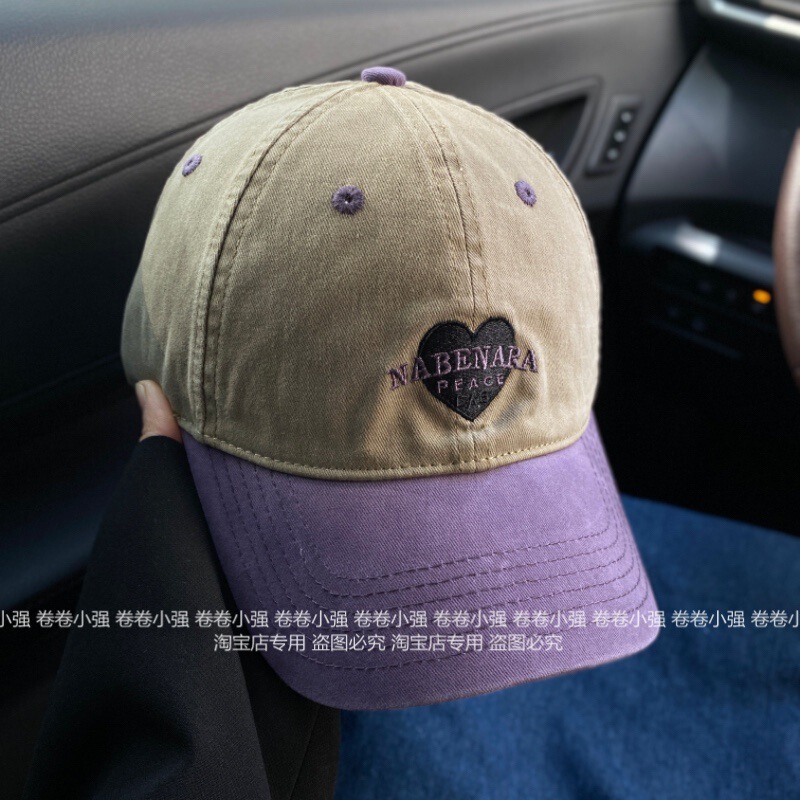 High-Quality Korean Version Casual New Color-Blocking Heart-Shaped Embroidery Versatile Baseball Cap for Women Trendy Duckbill Cap for Men