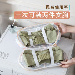 下着洗濯袋洗濯機専用変形防止家庭用ブラジャー洗浄ネット