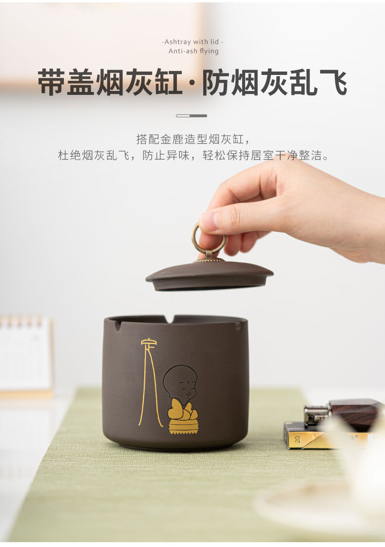 紫砂烟灰缸_03