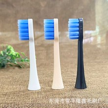 �|ݸëˢ�S 늄���ˢ�^ ����ˢ�^ �M���p��ëֲë�ӹ� �r�񌍻�