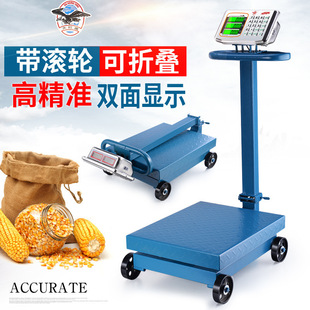 Big Red Eagle Digital Scale Commercial Wheel Scale Platform Scale 300kg Foldableing Wheeled 600kg Digital Weighing Scale for Home Use