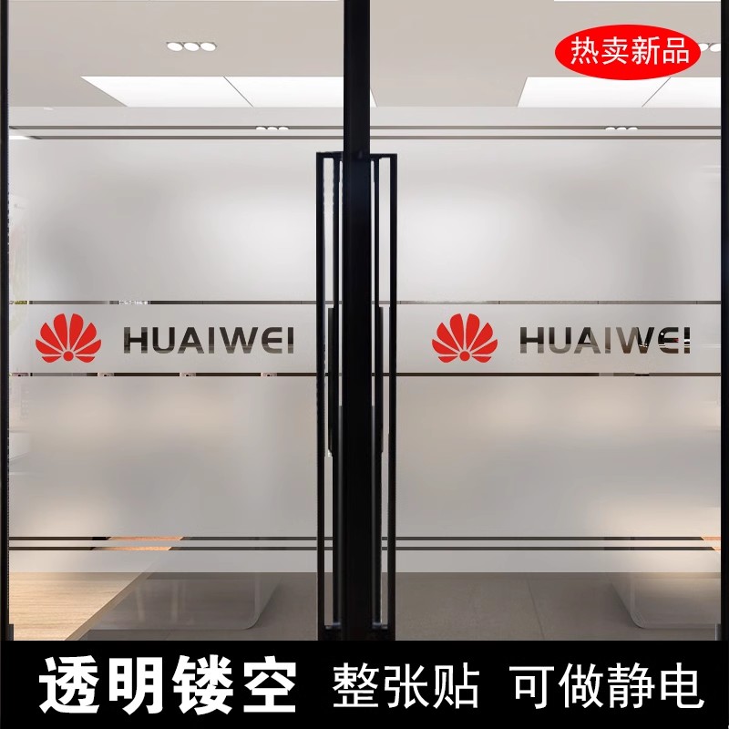 투명 중공 핫 판매 스타일