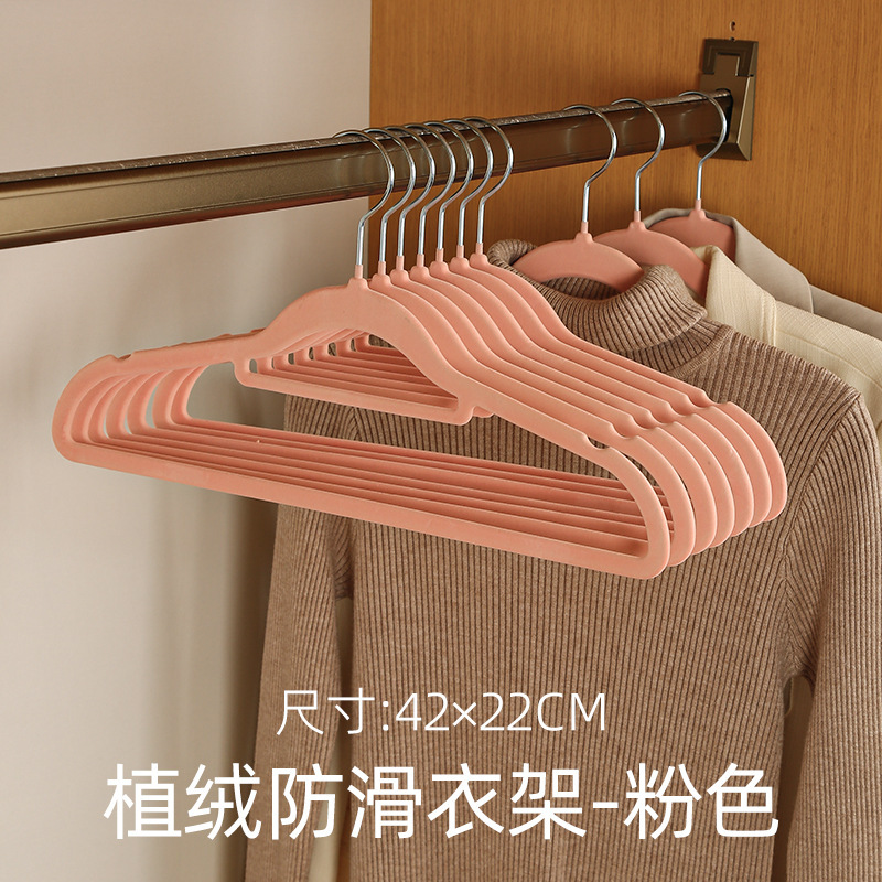 핑크 여성모델-42cm 10개입