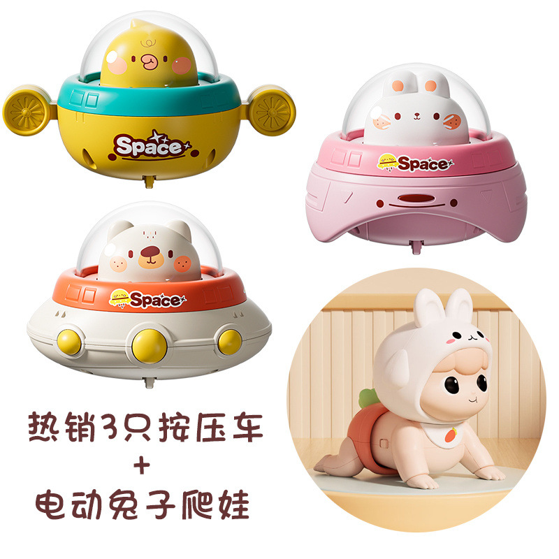 [핫셀링] 3개 + 전동 클라이밍 파우더