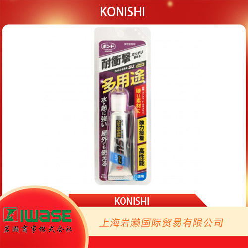 KONISHI小西（BOND),耐冲击多用途接着剂#05150