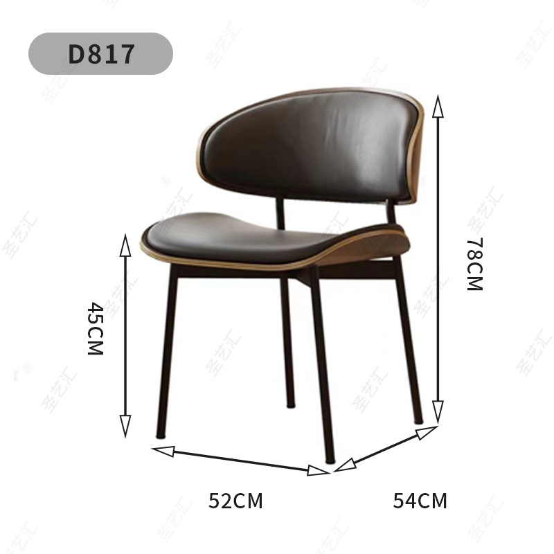 D817: 52*54*78 (철 예술 + 호두 베니어판 + 인조 가죽)