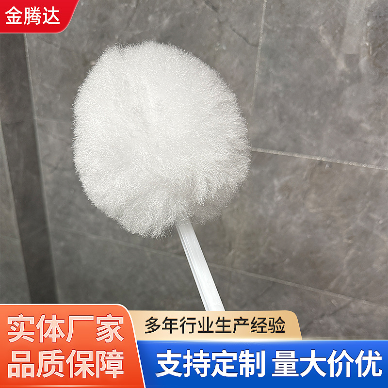 马桶刷软毛白丝厕所清洁工具厕所刷酒店家居专用清洁刷浴缸洁厕刷