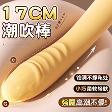 ӰŮԸ߳ɲƷ߳˽̎Ůüˬ