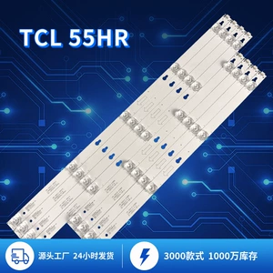 Подходит для TCL 55HR TV LED Light Strip TCL ЖК -телевизор