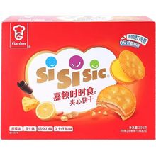 嘉顿时时食夹心饼干394g/混合口味饼干盒装小包装组合零食