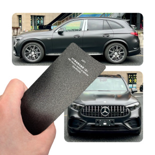 Cross-Border Car Pet Heavy Metal Graphite Black (Sub) Color Changing Paint Protective Film Full Car Color Changing Sticker Film
