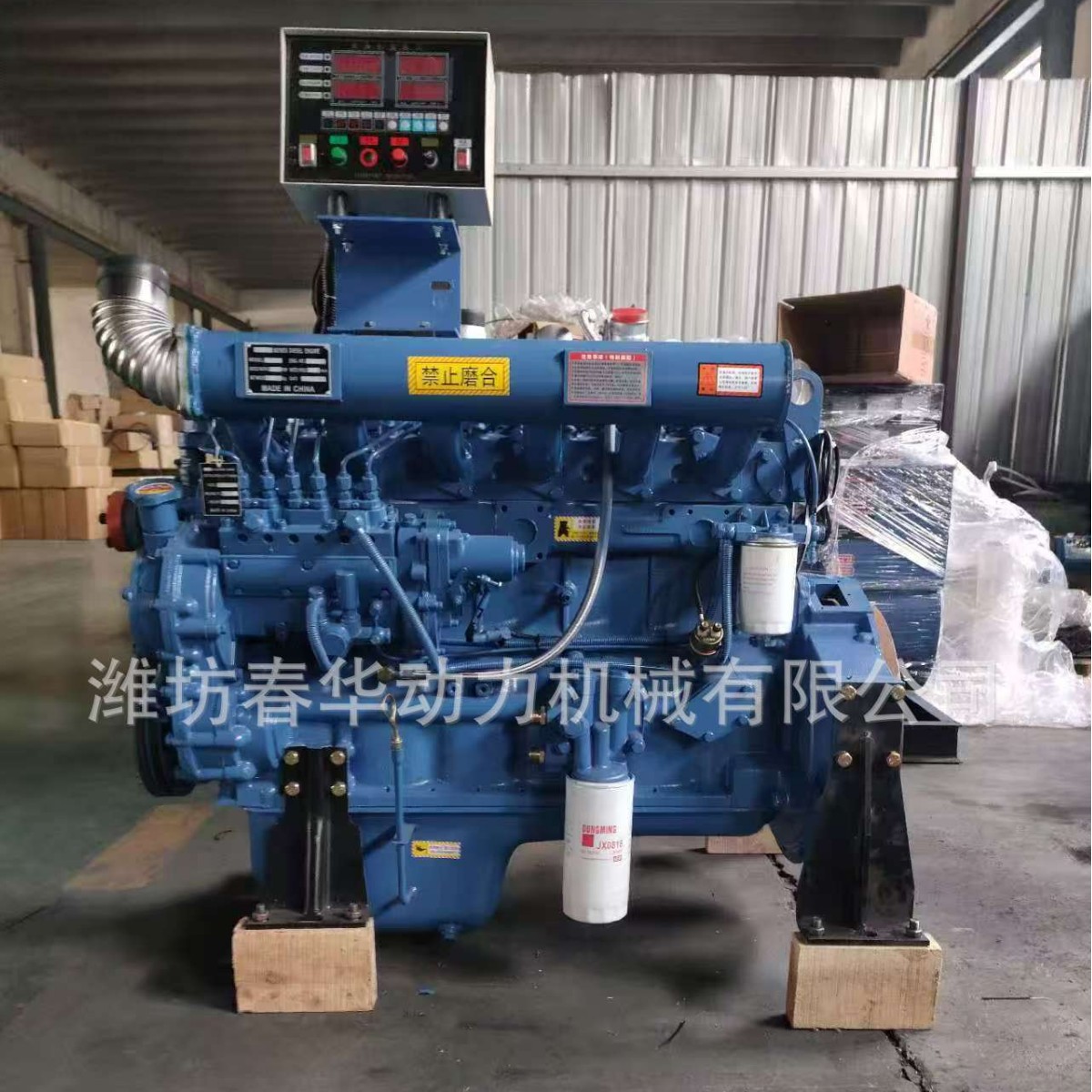 潍柴系列R6105IZLP柴油机 带自动分离离合器和皮带轮 潍坊柴油机