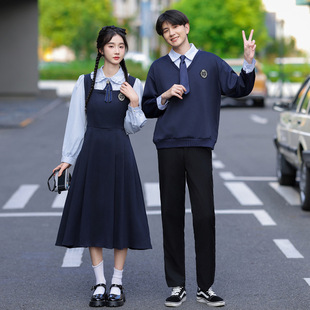 2024 Spring and Autumn College Style Stitching Long Sleeve dress Couple Dress Poetry Performance First Senior high school Graduation Photo Class Dress