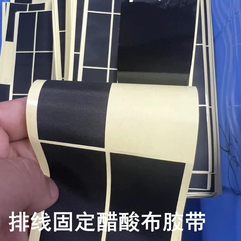 Черная лента из ткани уксусной кислоты огнестойкая изоляция Высокотемпературная огнеупорная лента ЖК-экран окантовка жгута проводов крепление кабеля