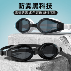 水泳鏡成人大枠高精細防水防霧近視潜水保護水泳眼鏡専門水泳帽装備クロスボーダー
