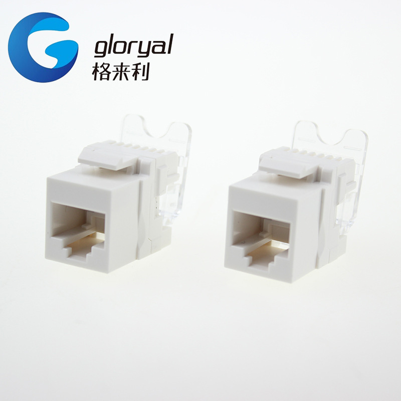 电话模块 RJ11三类免打电话语音 通讯信息面板模块