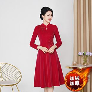 2025 New High-End Winter Clothing for Mother-In-Law Wedding Banquet Cheongsam Dress High-End Young Mother Dress Women's Clothing