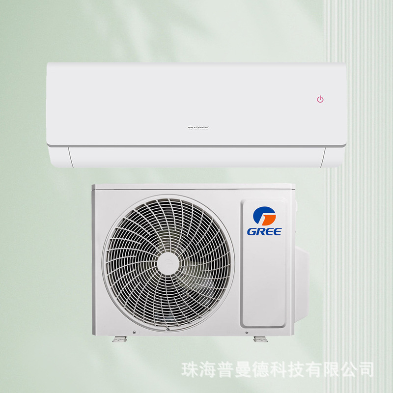 Gree Air Conditioner 1 Hp Inverter Household Air Conditioner Hang-Up Export Export Manufacturer Direct Sales Air Conditioner