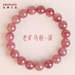 ��ݮ�����Ů��ɫˮ����ˮ���۾��ִ��p��С�����¶Y��