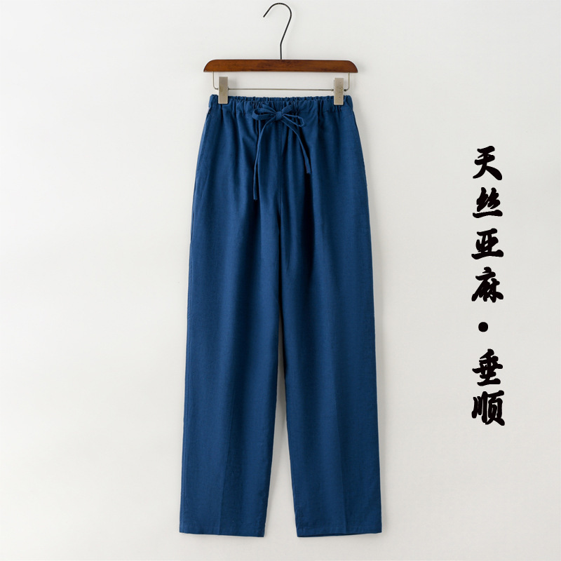 Men's Straight-Leg Trousers, Thin Tencel Linen Trousers, Slightly Elastic, Loose Casual Trousers, Elastic Waistband, Drawstring Trousers Men's Straight-Leg Trousers, Thin Tencel Linen Trousers, Slightly Elastic, Loose Casual Trousers, Elastic Waistband, Drawstring Trousers