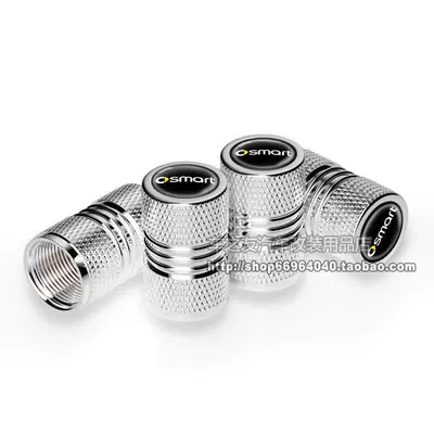 valve — Suitable for Mercedes-Benz B/C-Class - four-bars-smart-english-logo-4-silver