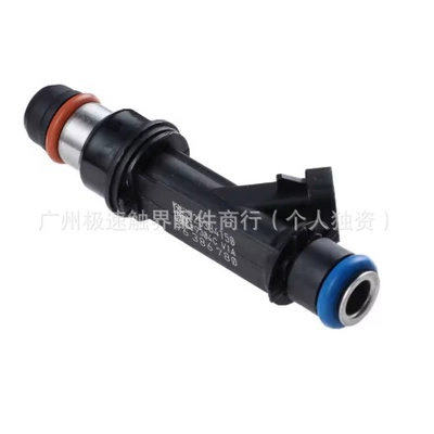 Fuel Injector 12569573 Oil pump, nozzle