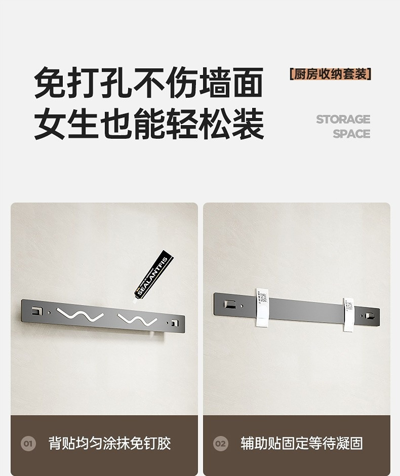 描述图_57(1)