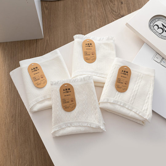 7A antibacterial women's underwear Class A Baby Cotton Cotton antibacterial underwear nude skin-friendly original cotton girls' underwear