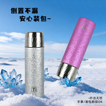 �羳���N304���P䓸�ⁱ��ر��r�б�����ˮ���S�б��YƷ���Ӷ���