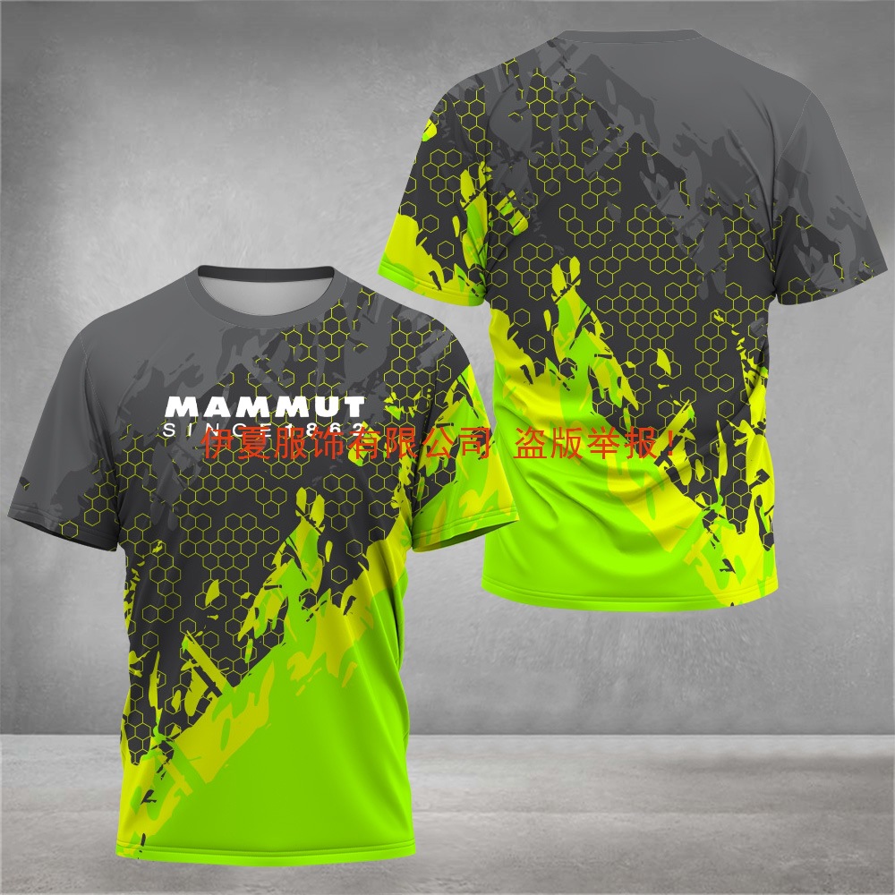 Men's Hiking Outdoor T-Shirt Fashion D Printing Design T-Shirt, Men's Rock Climbing and Cross-Country Running Camping Style Clothing