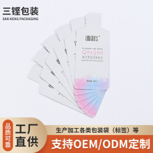 DɫӡˢPETbXϱĤƷb