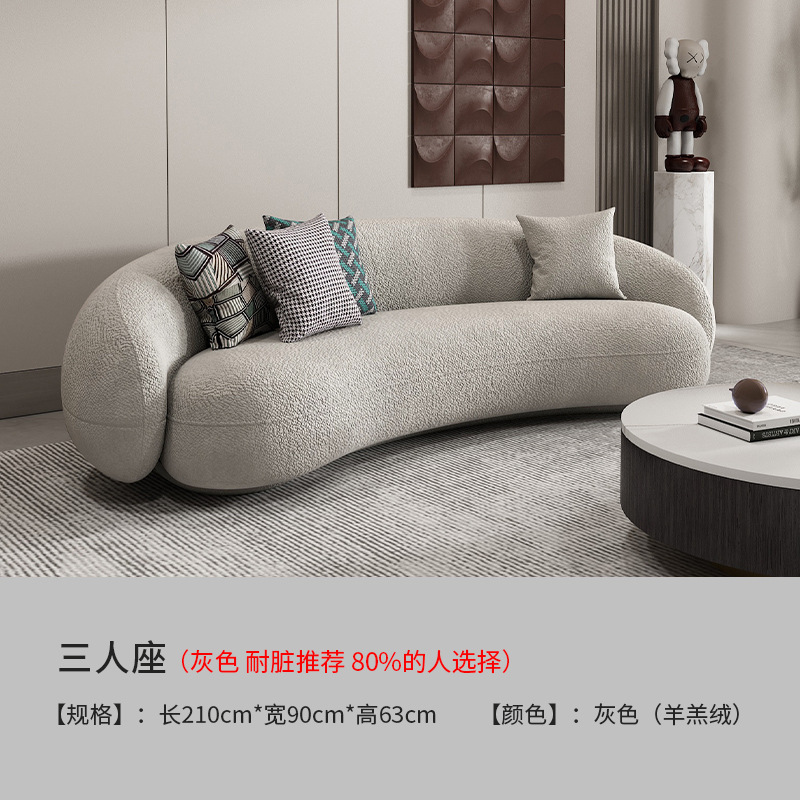 3 명 210cm (그레이)