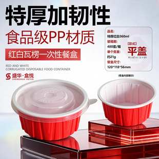 �t��[360ml�A��]����һ���Դ���п���u�Ϝ��������uС������