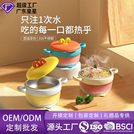奶瓶;喂养餐具;奶瓶奶嘴刷