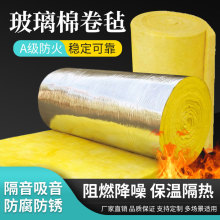 �����ޚ�75mm������䓽Y���X�����������汣�ز����ޚ֏S��ֱ�N