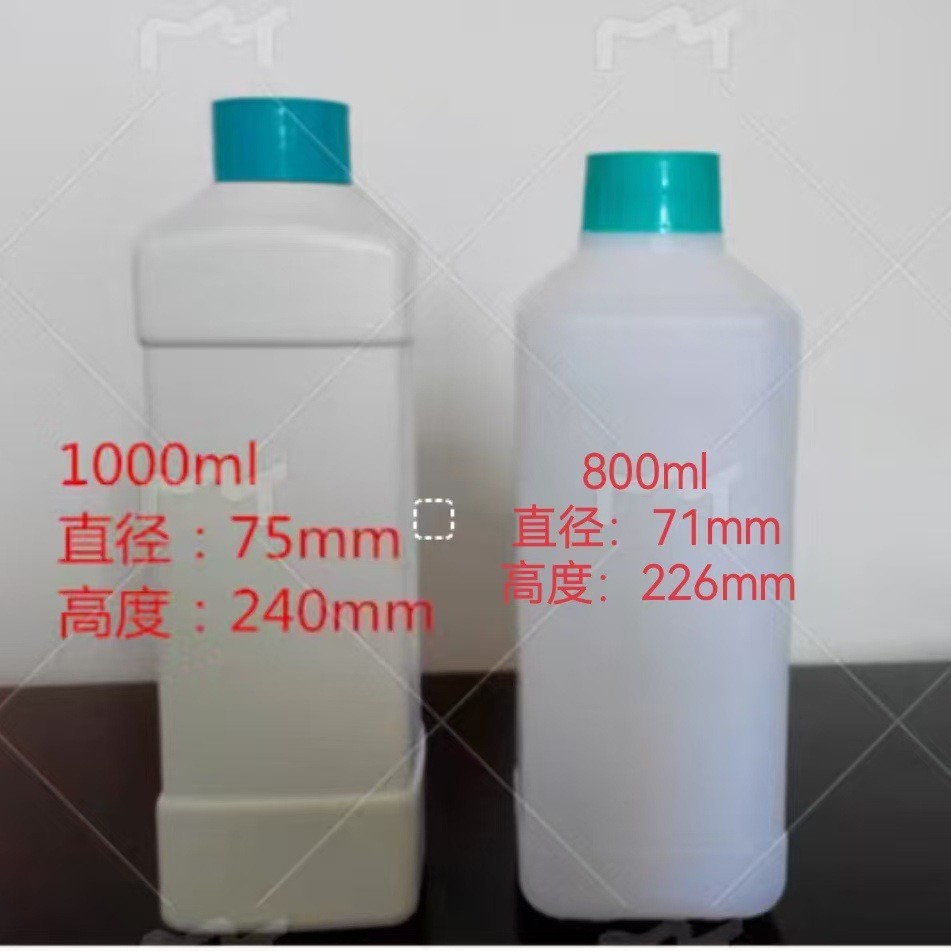 厂家现货批发1000ml 加厚 兽药瓶 化工瓶 方形塑料瓶