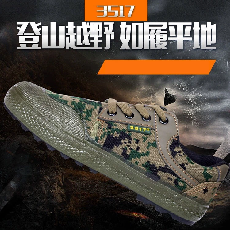 Обувь Jihua 3517: рабочая, спортивная, защитная, для стройплощадки, мужская парусиновая, для активного отдыха, военная форма.