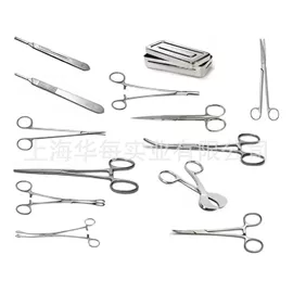 医用包;其他钳类工具;其他剪刀