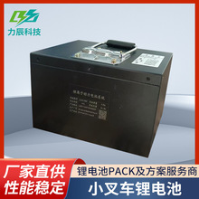 С��܇�늳�48v�늳�ȫ��AƷ�о��ȫ�����������ܱ��o�S��ֱ�N