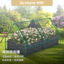 ֦�Զ���ů���FƤ���ۻ��@�����ٸ߼ܻ����߲˻��ܲݱ�ֲ��������