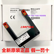 BGL001Mԭ�b�M��BALLUF������F؛����_�P������BGL 50A-003-S49